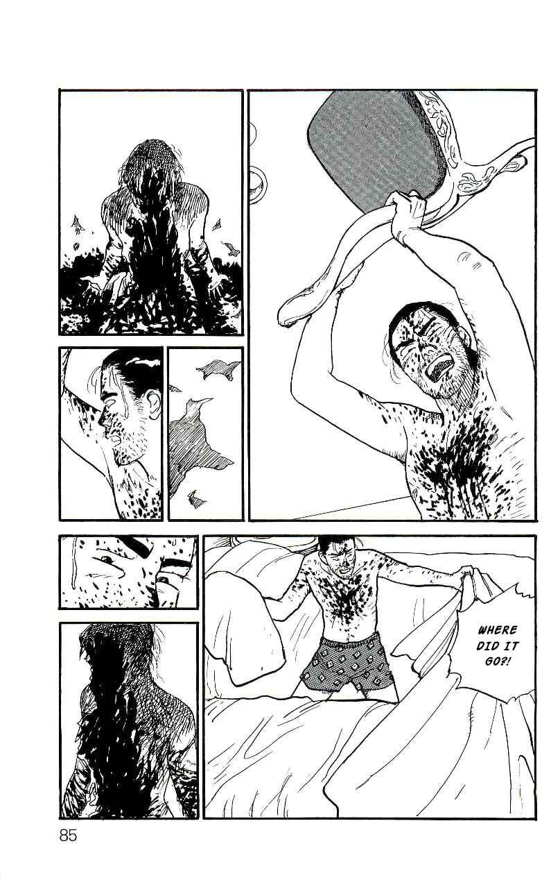 Page 20 Chapter 3 Gamurakan
