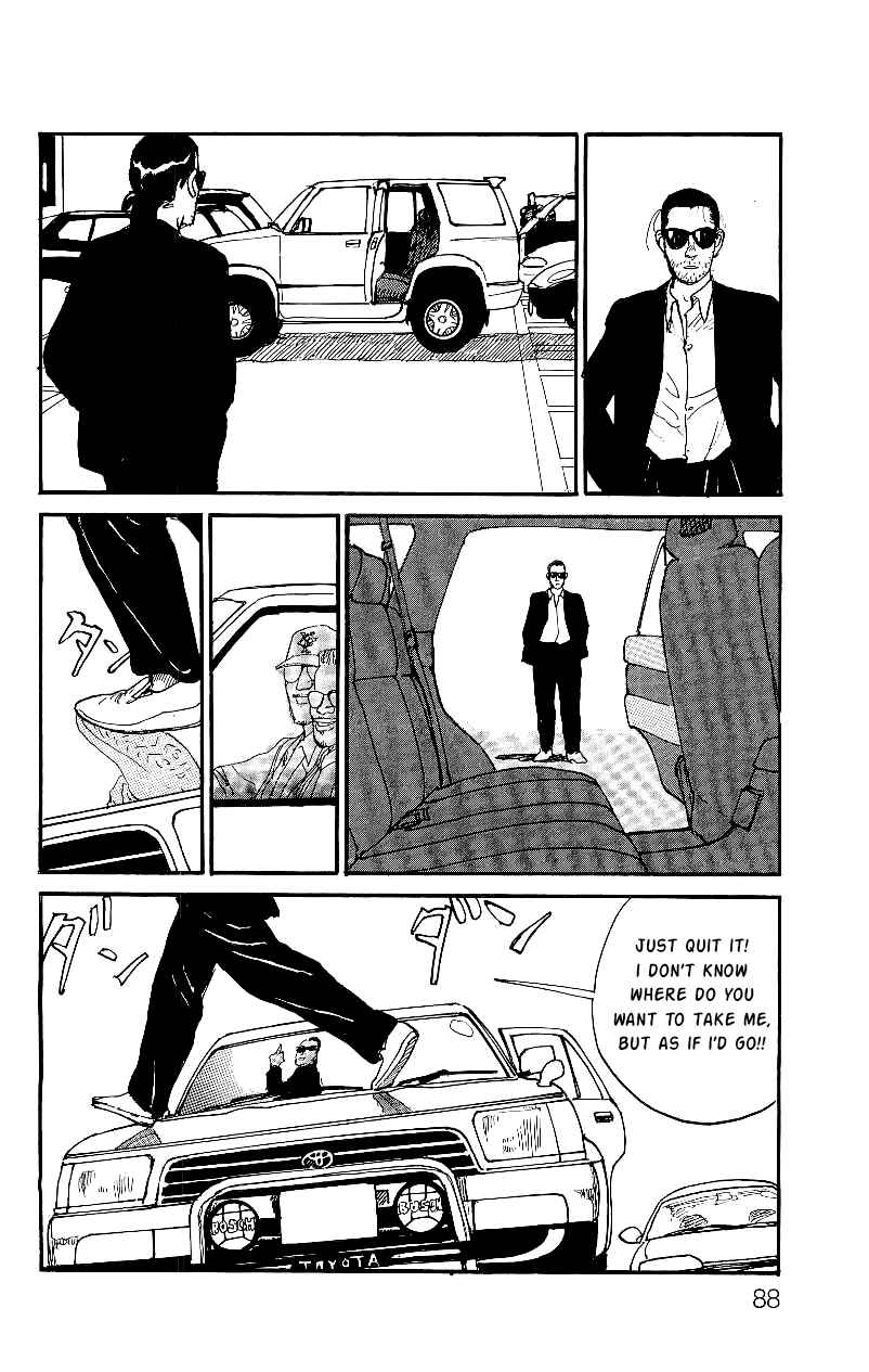 Page 22 Chapter 3 Gamurakan