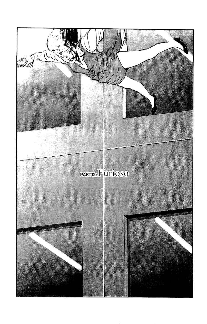 Page 1 Chapter 12 Gamurakan