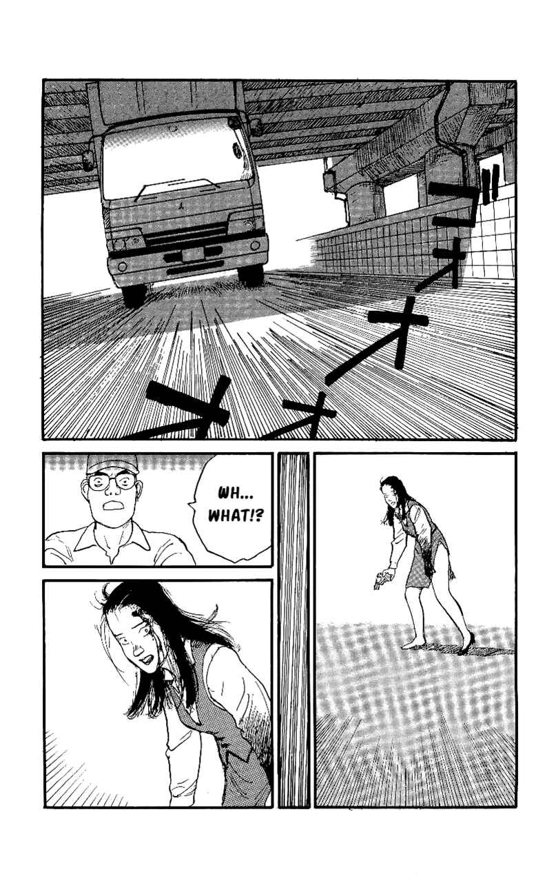 Page 10 Chapter 12 Gamurakan