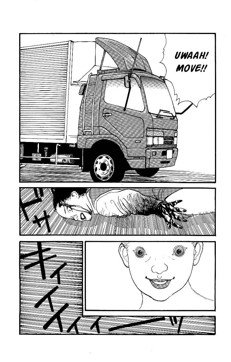 Page 11 Chapter 12 Gamurakan
