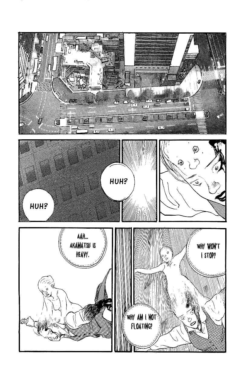 Page 3 Chapter 12 Gamurakan