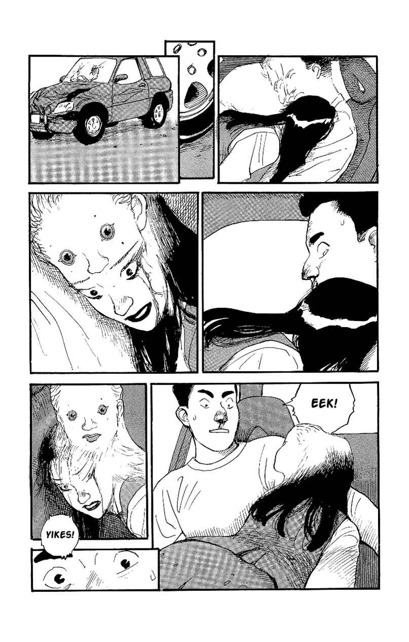 Page 6 Chapter 12 Gamurakan