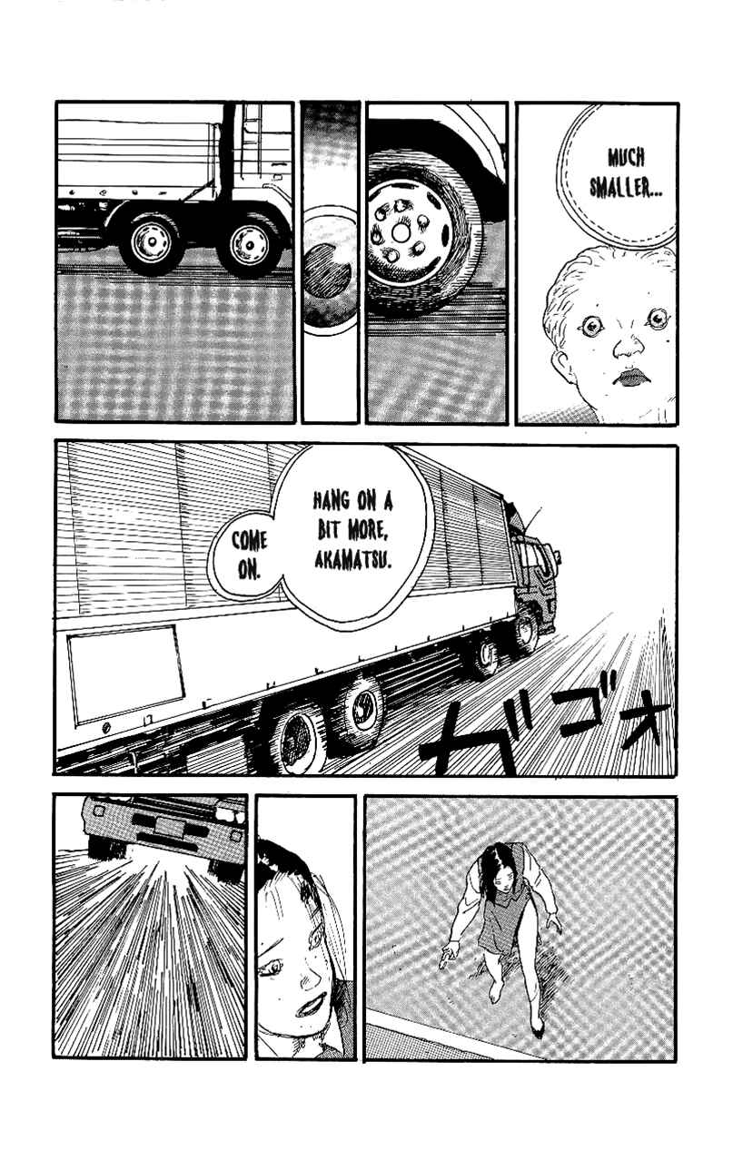 Page 9 Chapter 12 Gamurakan