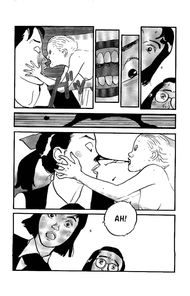 Page 14 Chapter 19 Gamurakan