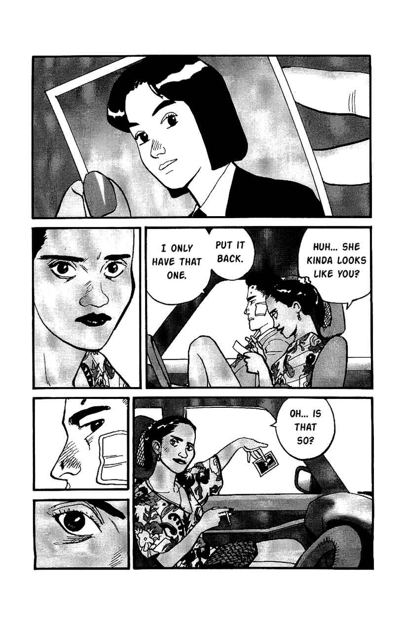 Page 5 Chapter 19 Gamurakan