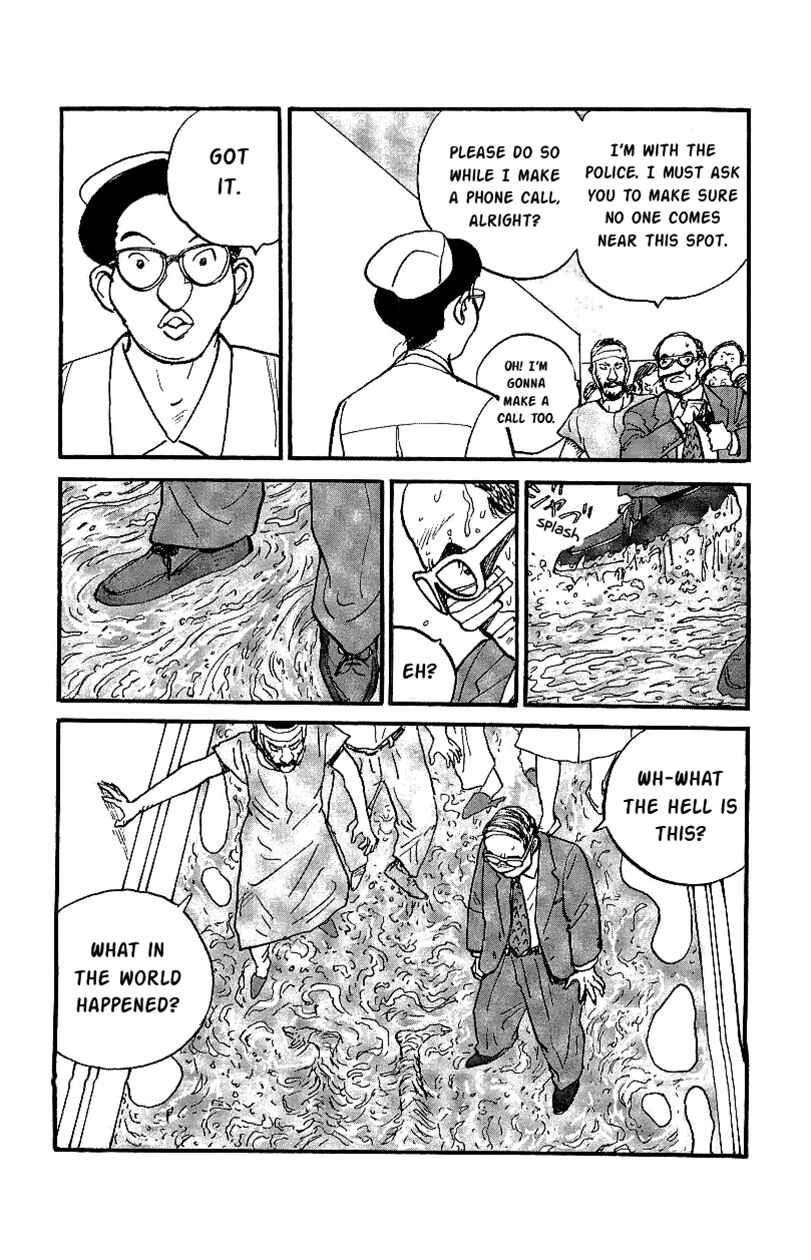 Page 14 Chapter 25 Gamurakan