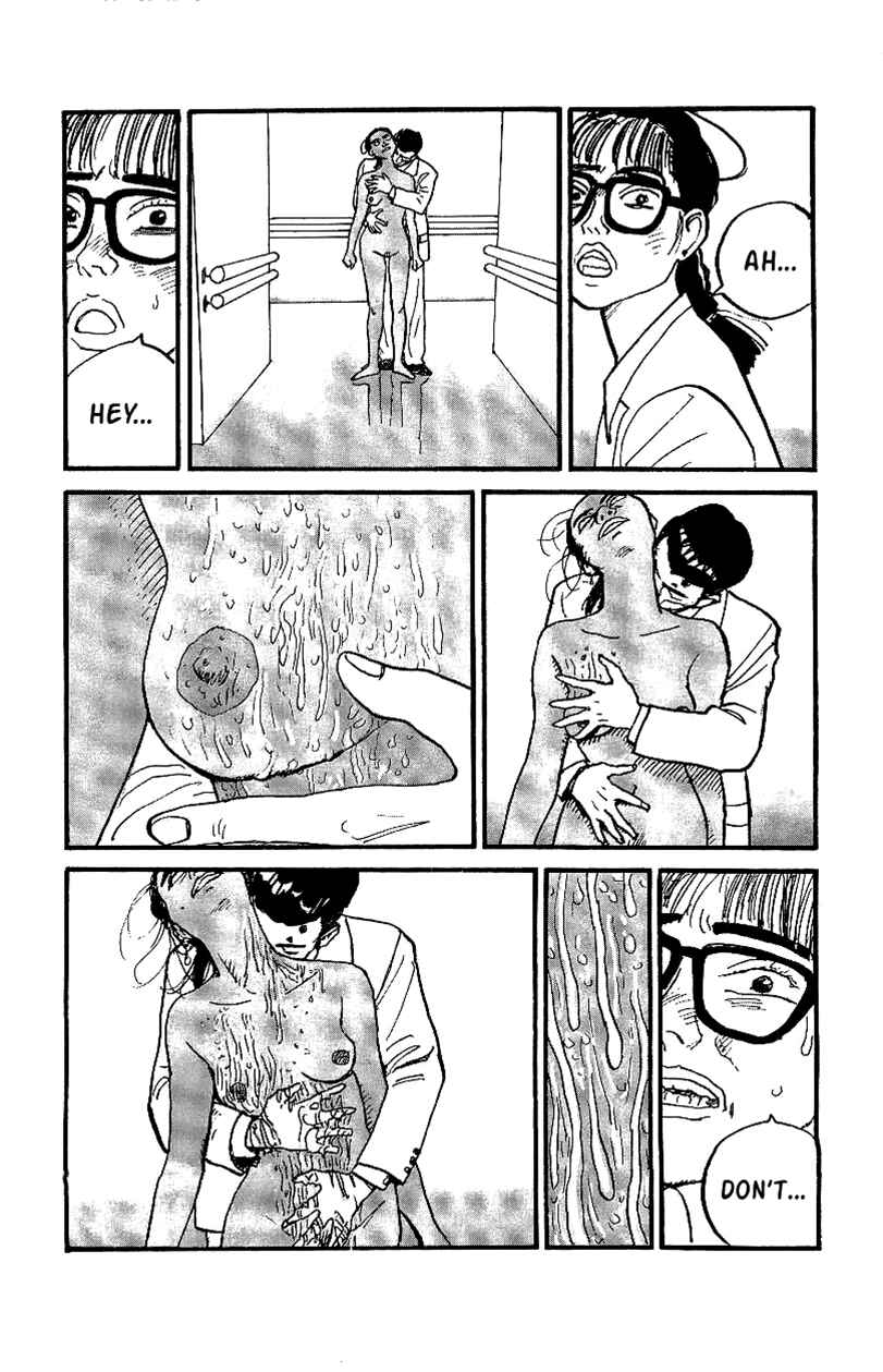 Page 8 Chapter 25 Gamurakan