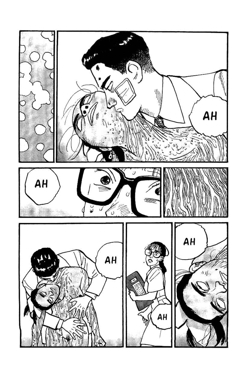Page 9 Chapter 25 Gamurakan