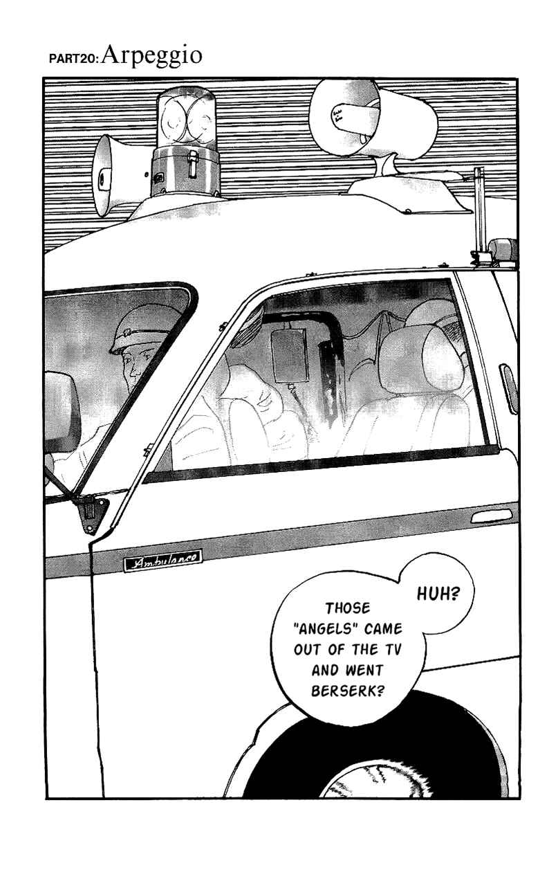 Page 1 Chapter 20 Gamurakan