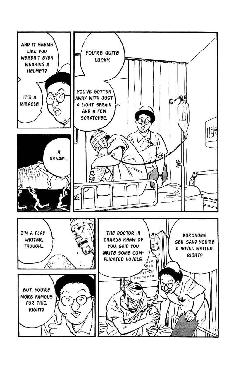 Page 15 Chapter 20 Gamurakan