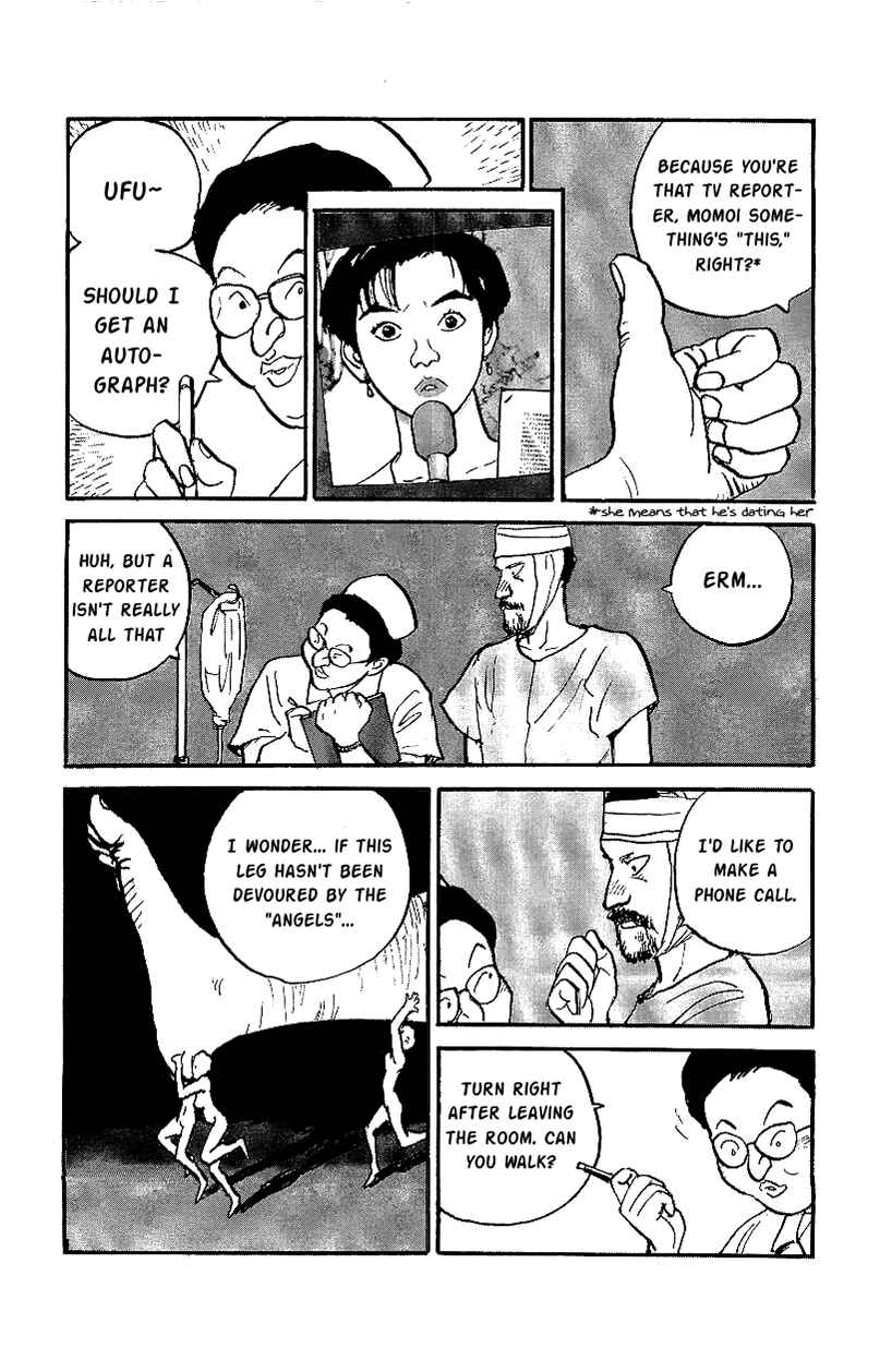 Page 16 Chapter 20 Gamurakan