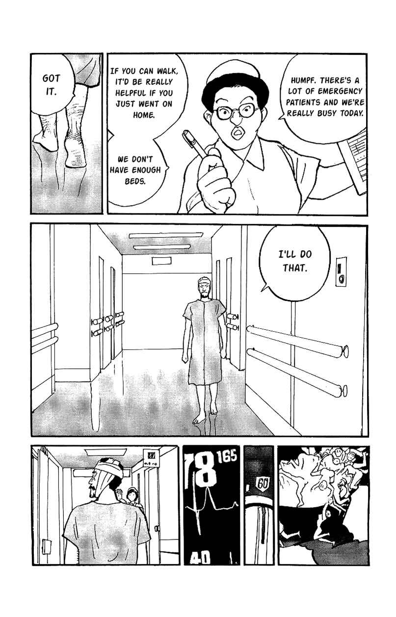 Page 17 Chapter 20 Gamurakan