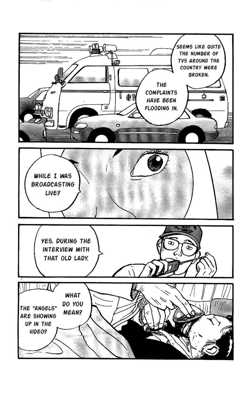 Page 2 Chapter 20 Gamurakan