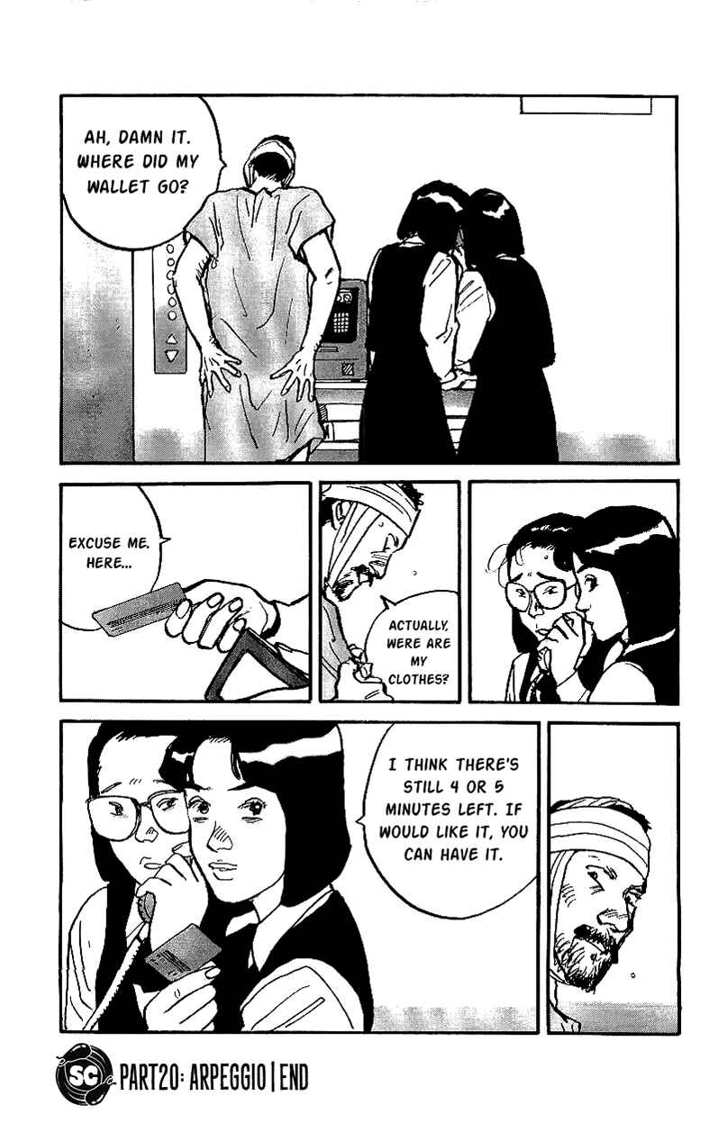 Page 20 Chapter 20 Gamurakan