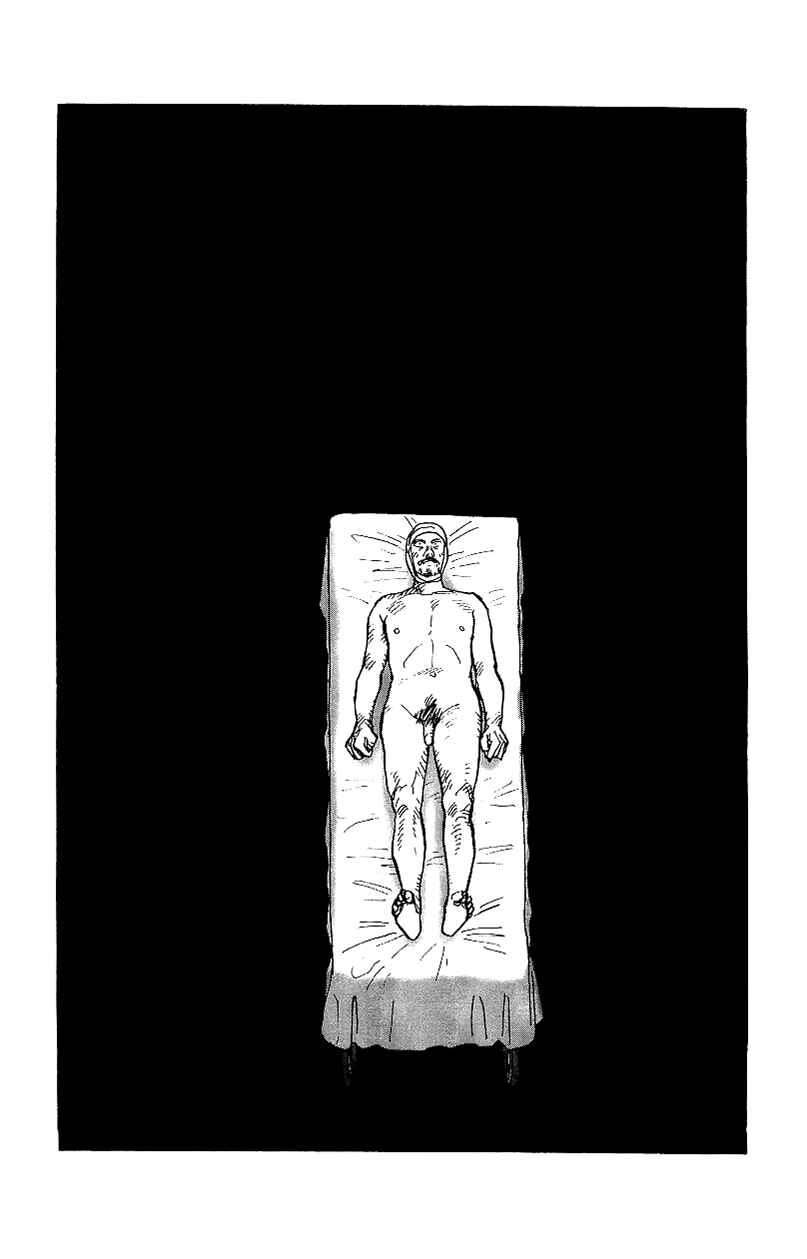 Page 7 Chapter 20 Gamurakan