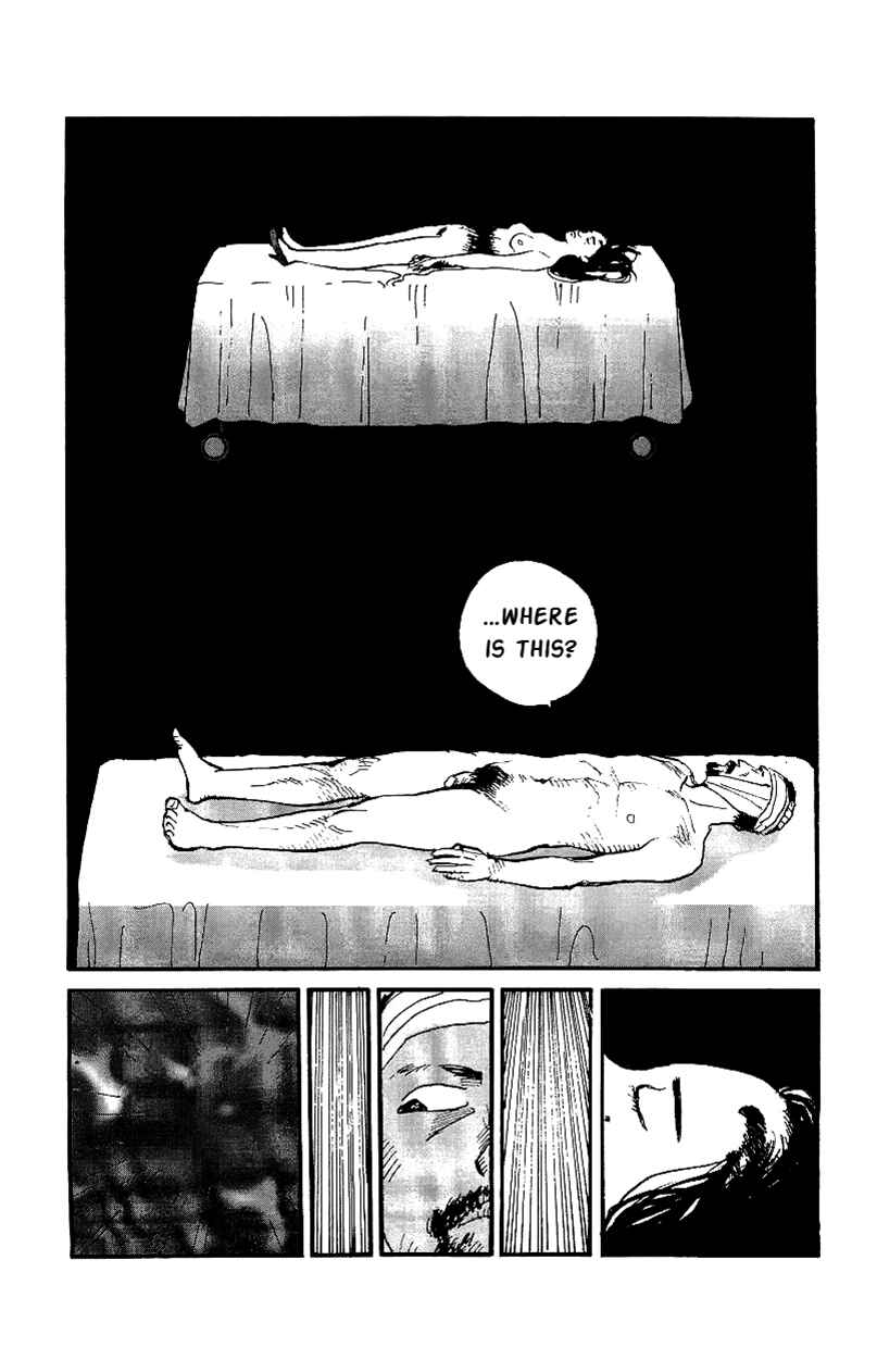 Page 9 Chapter 20 Gamurakan