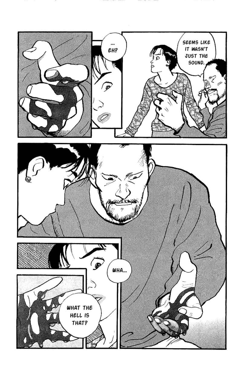 Page 15 Chapter 15 Gamurakan