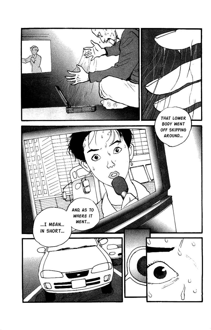 Page 26 Chapter 15 Gamurakan