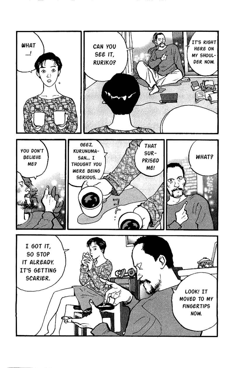 Page 11 Chapter 15 Gamurakan