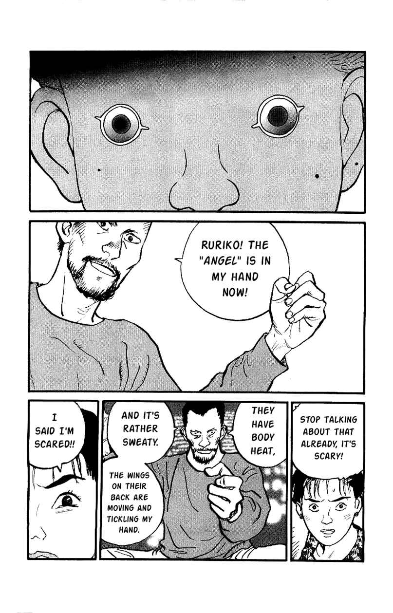 Page 13 Chapter 15 Gamurakan