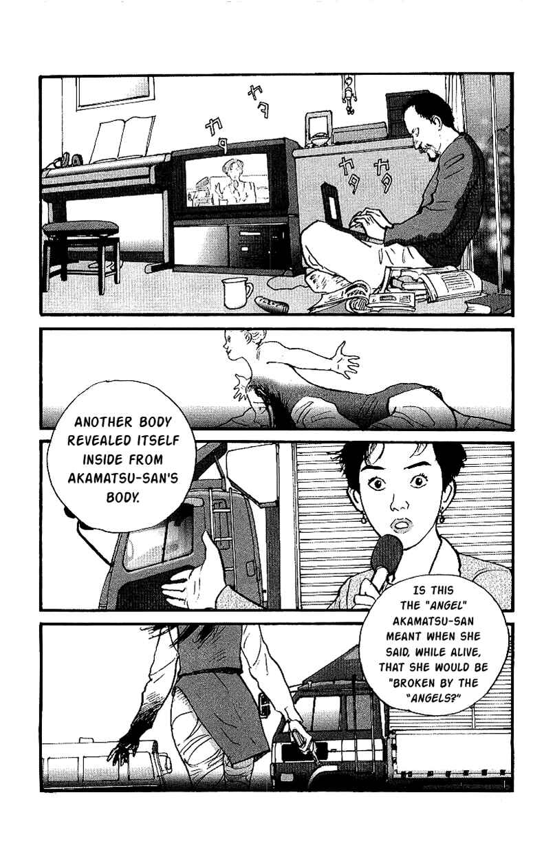 Page 23 Chapter 15 Gamurakan