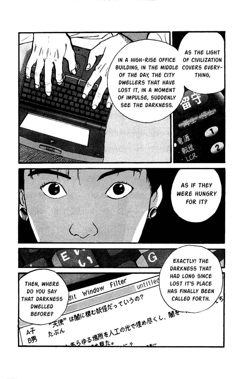 Page 9 Chapter 15 Gamurakan
