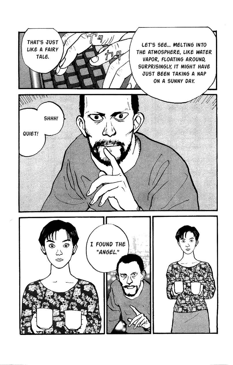 Page 10 Chapter 15 Gamurakan