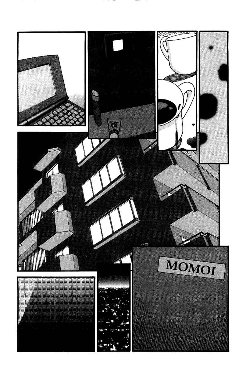 Page 21 Chapter 15 Gamurakan