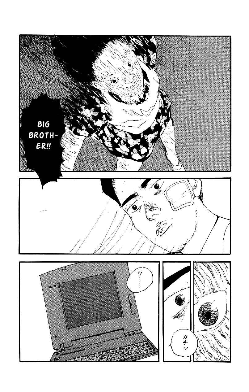 Page 11 Chapter 13 Gamurakan