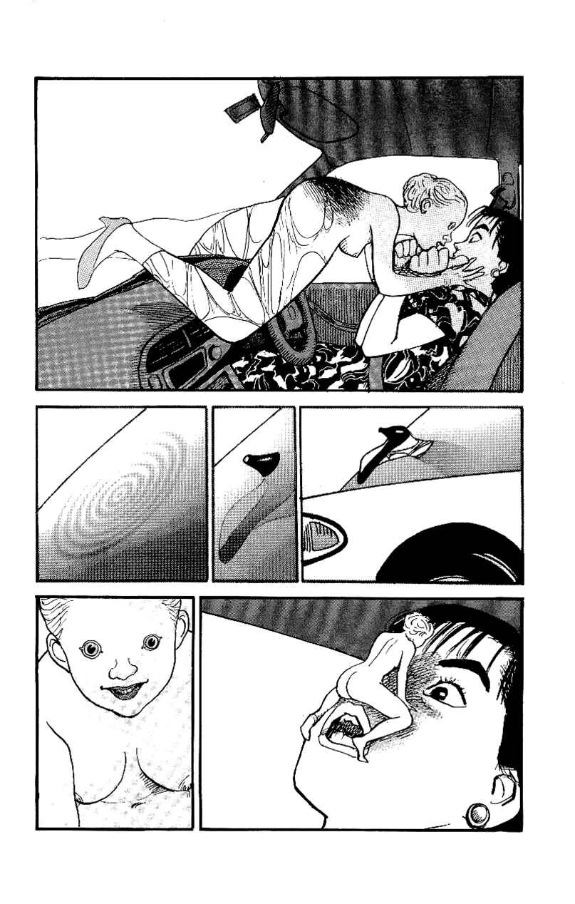 Page 2 Chapter 13 Gamurakan
