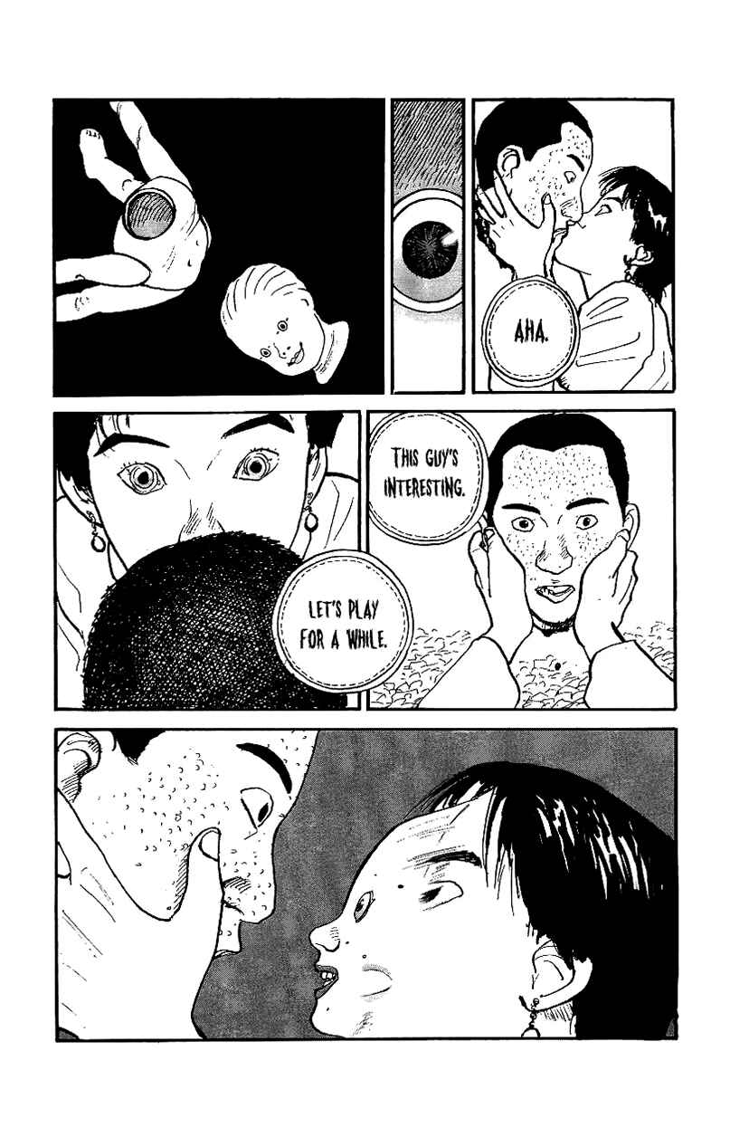 Page 11 Chapter 23 Gamurakan