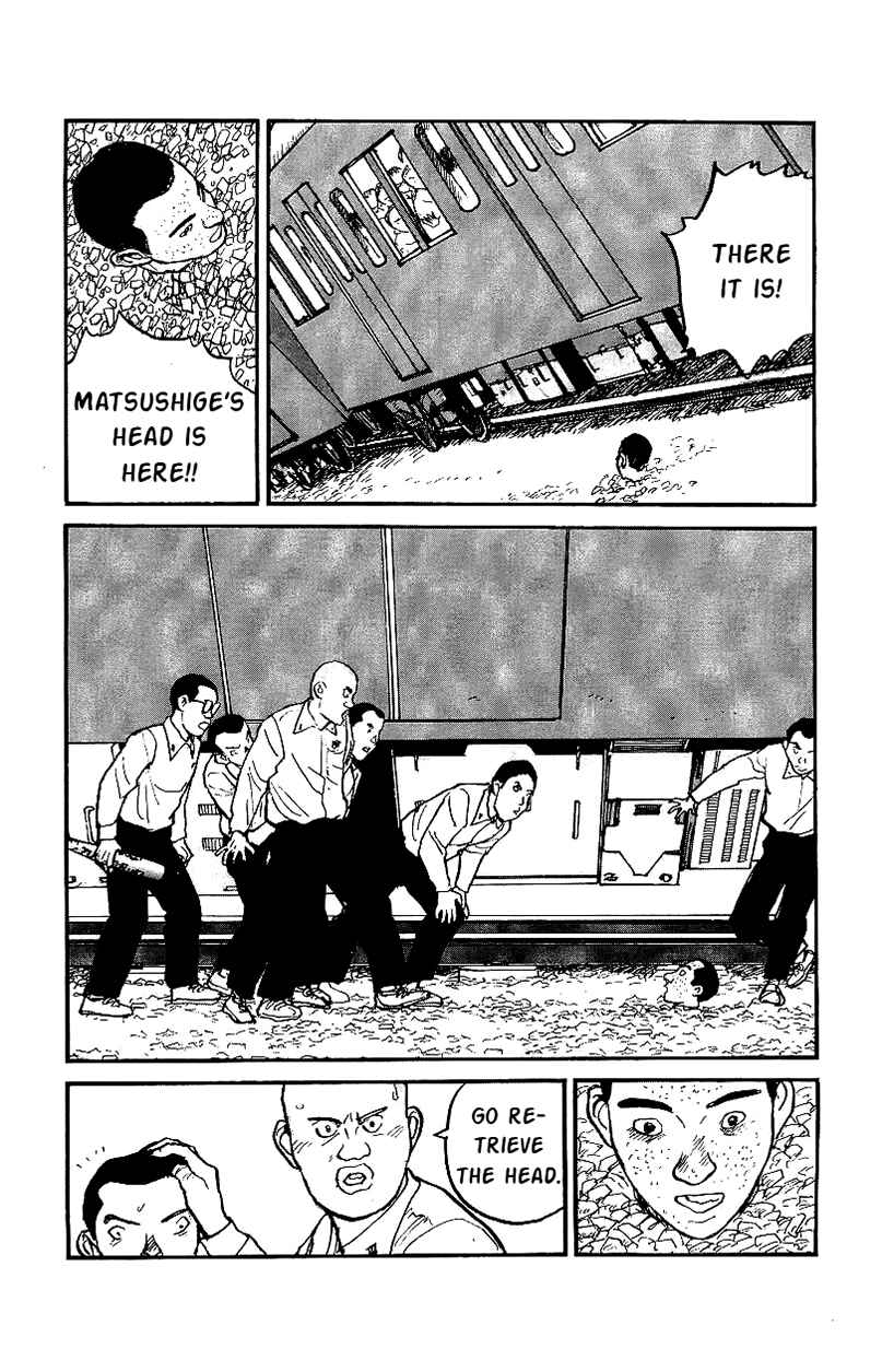 Page 13 Chapter 23 Gamurakan