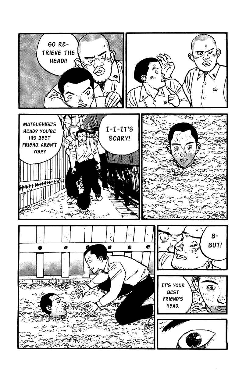 Page 14 Chapter 23 Gamurakan