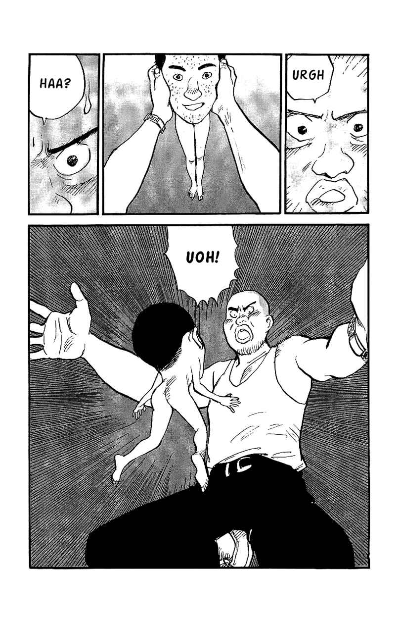 Page 17 Chapter 23 Gamurakan