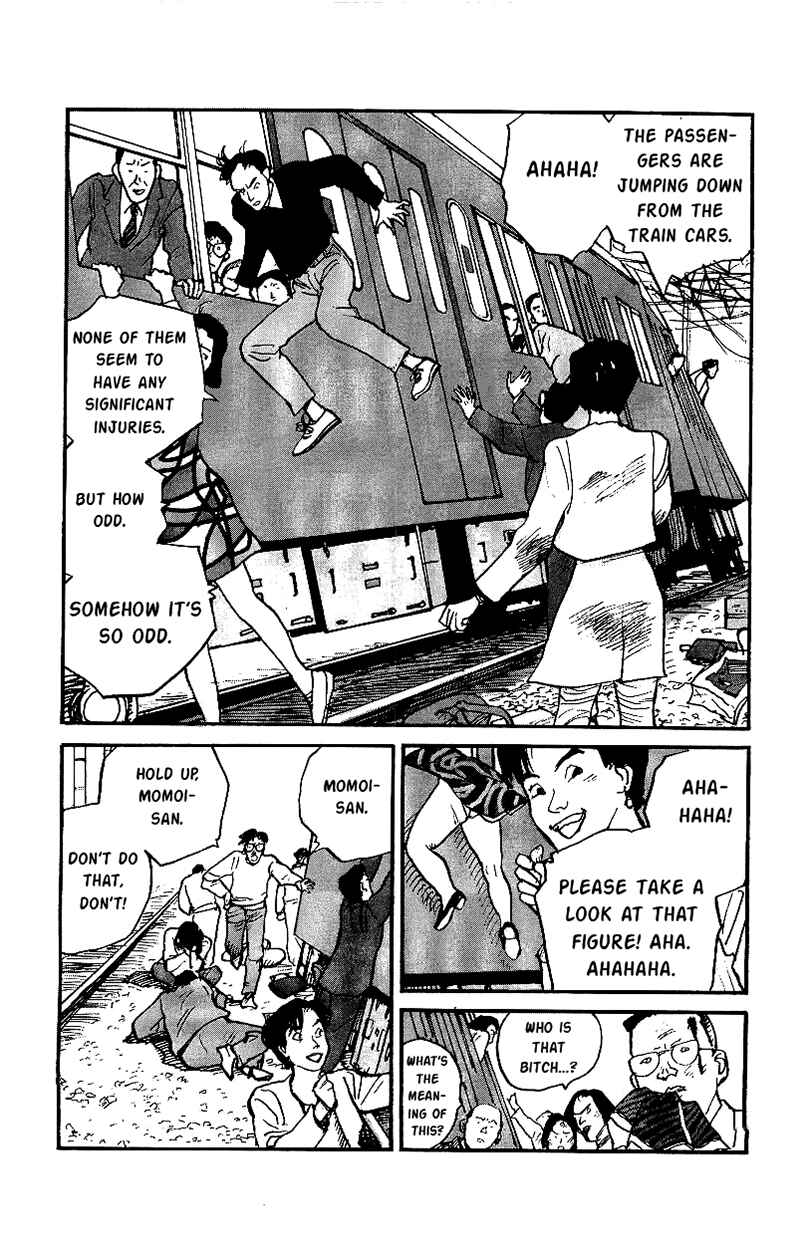 Page 2 Chapter 23 Gamurakan
