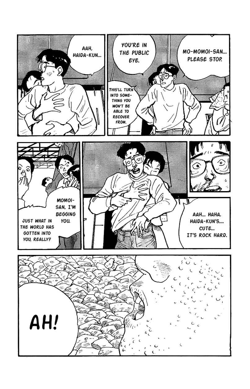 Page 5 Chapter 23 Gamurakan