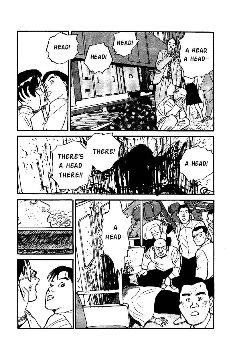 Page 7 Chapter 23 Gamurakan
