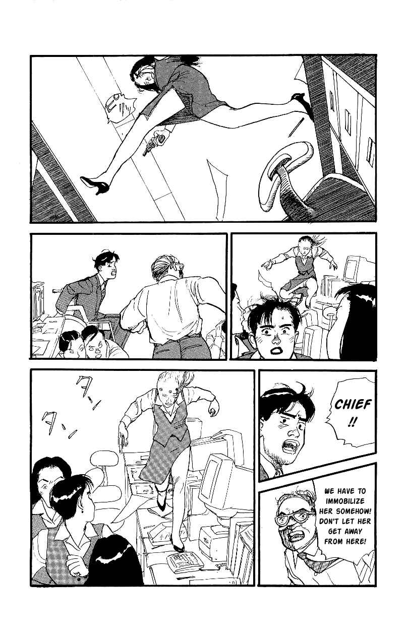 Page 4 Chapter 11 Gamurakan