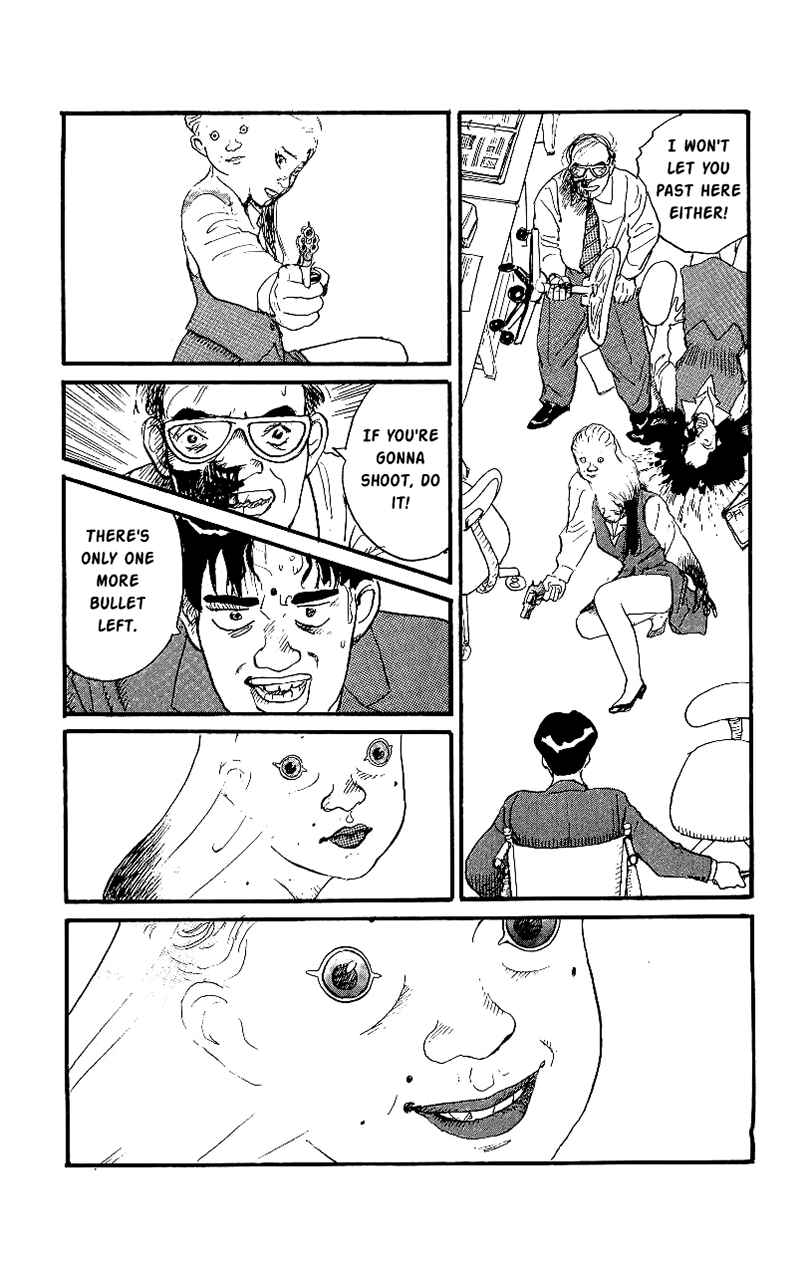 Page 9 Chapter 11 Gamurakan