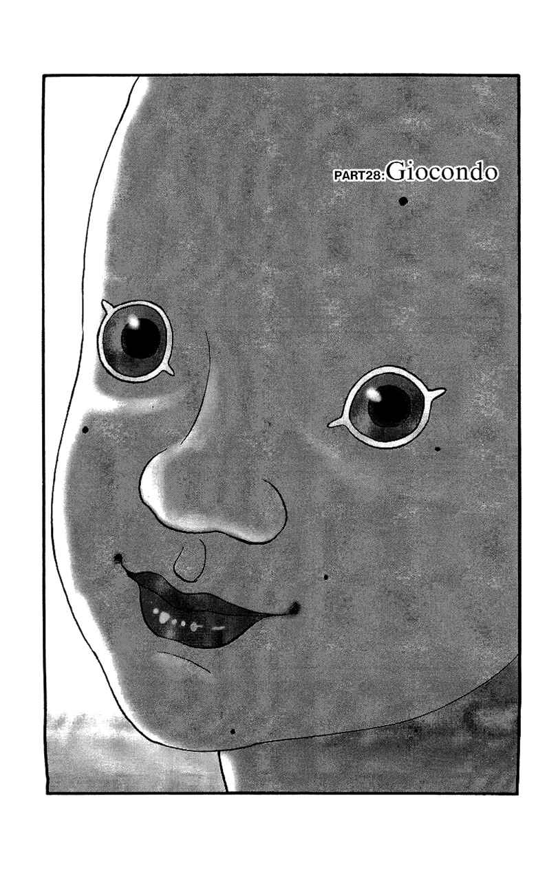 Page 1 Chapter 28 Gamurakan