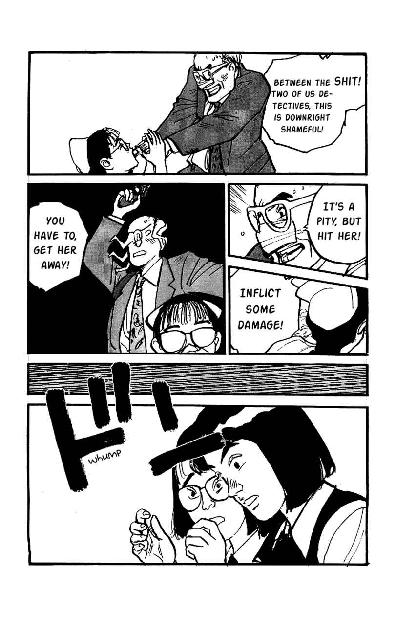 Page 15 Chapter 28 Gamurakan
