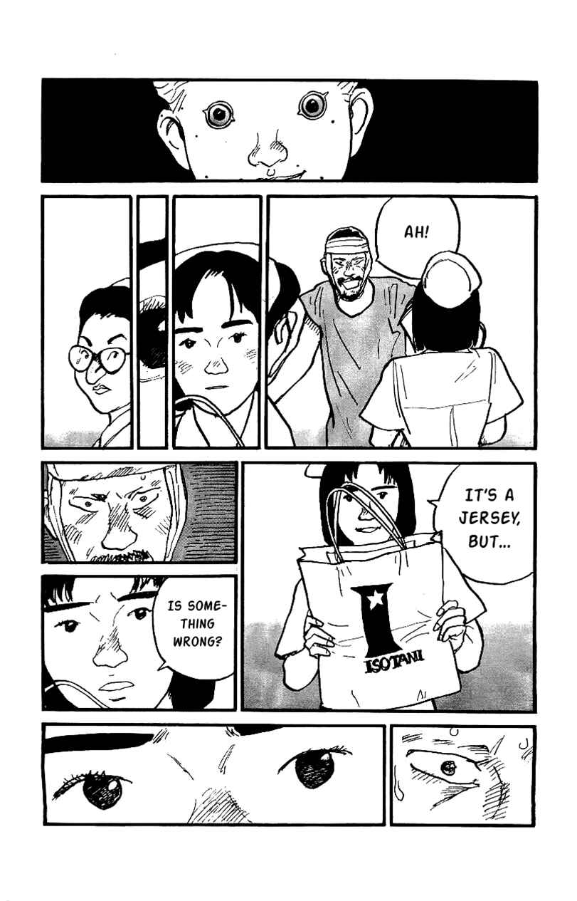 Page 3 Chapter 28 Gamurakan
