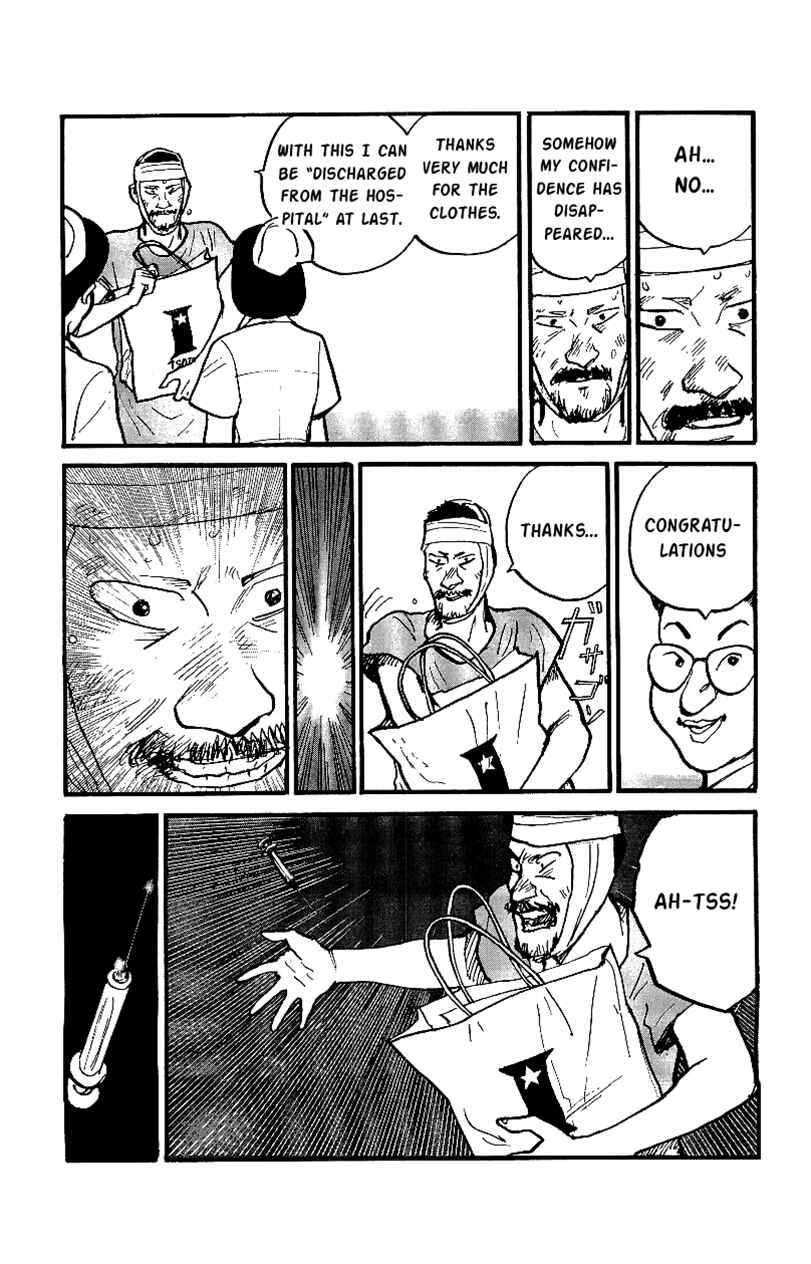 Page 4 Chapter 28 Gamurakan