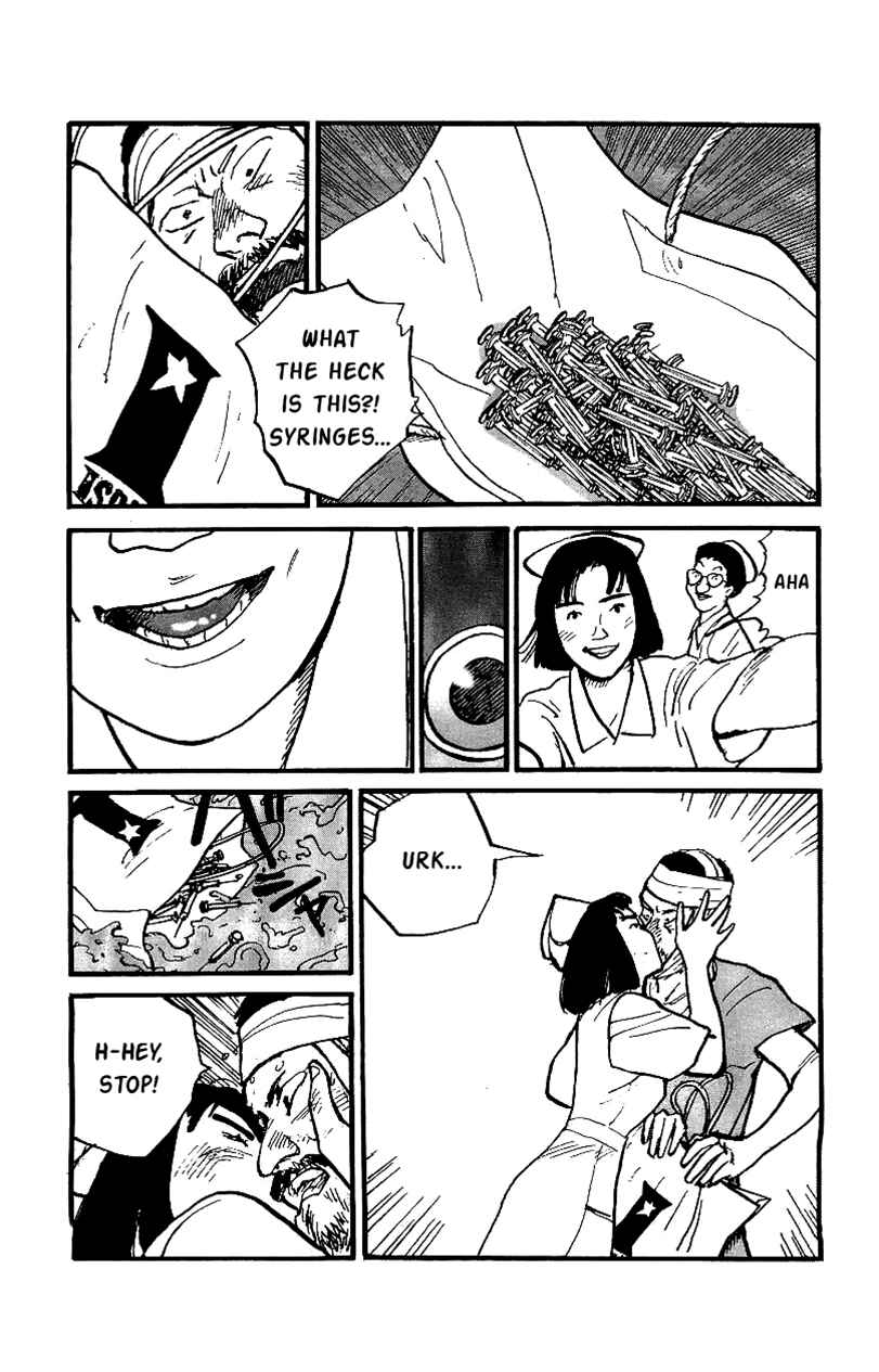 Page 5 Chapter 28 Gamurakan