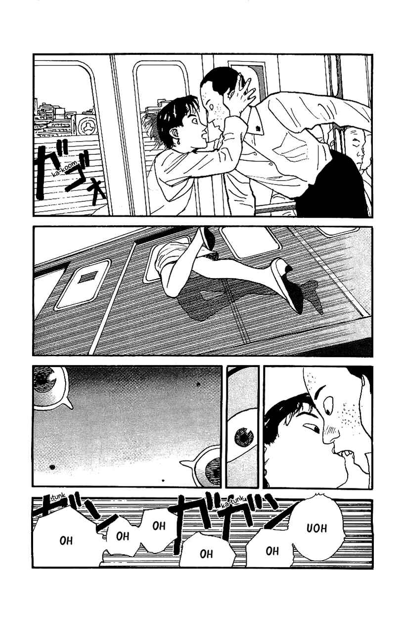 Page 15 Chapter 21 Gamurakan