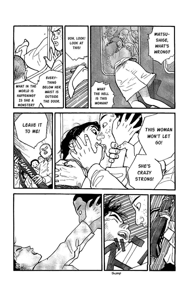 Page 16 Chapter 21 Gamurakan