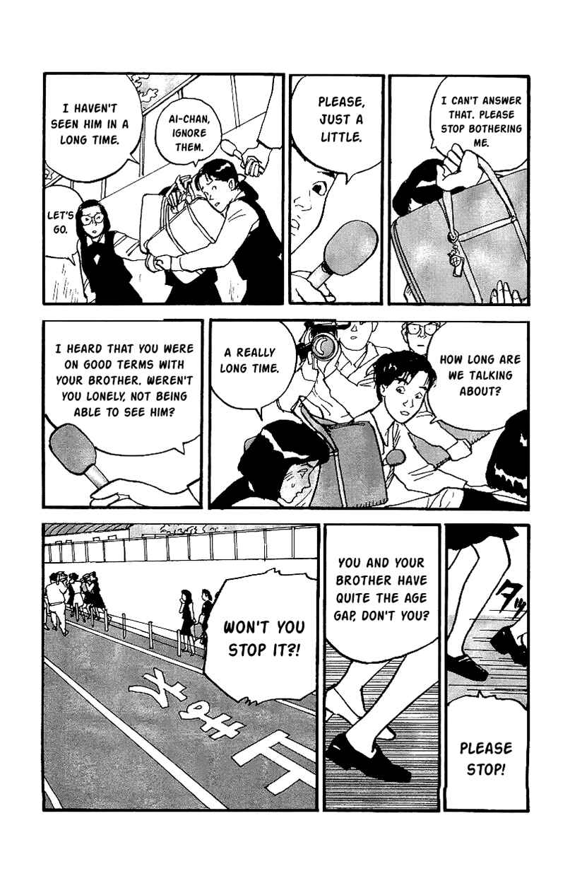 Page 13 Chapter 18 Gamurakan