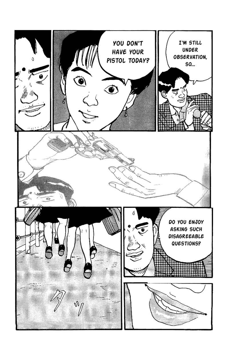 Page 17 Chapter 18 Gamurakan