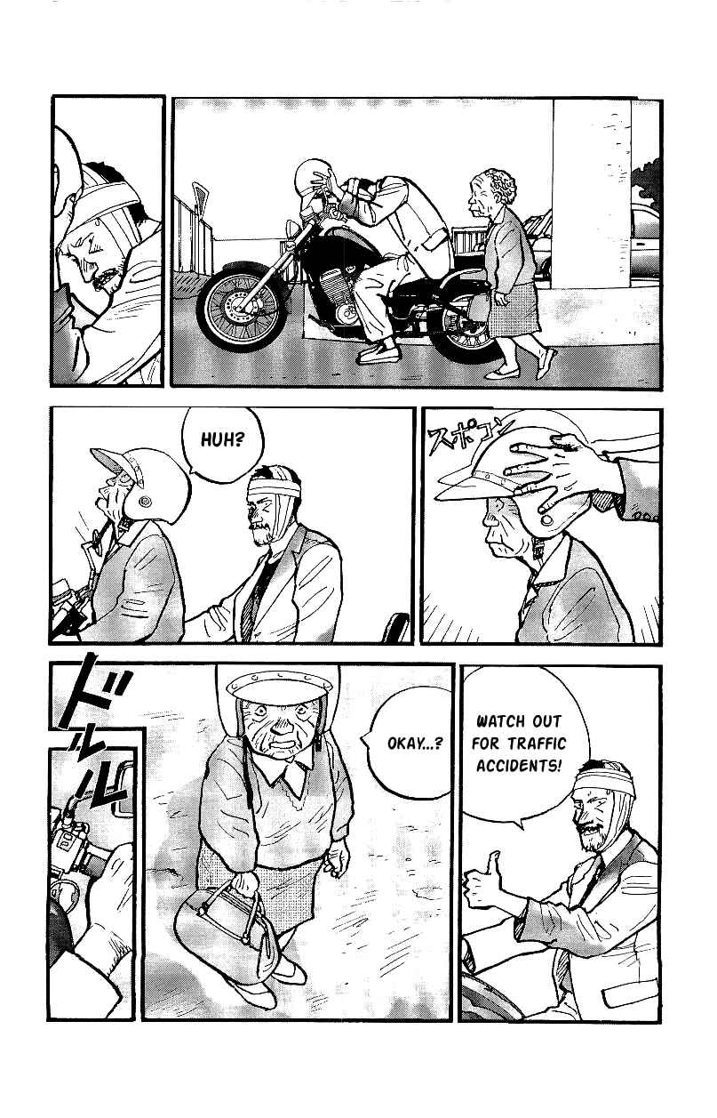 Page 4 Chapter 18 Gamurakan